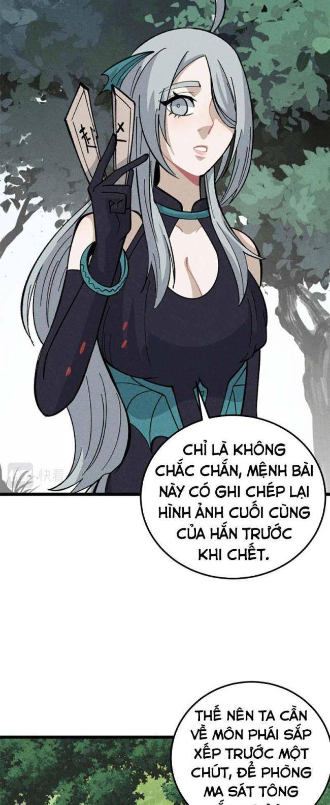 vạn cổ tối cường tông Chapter 177 - Trang 2