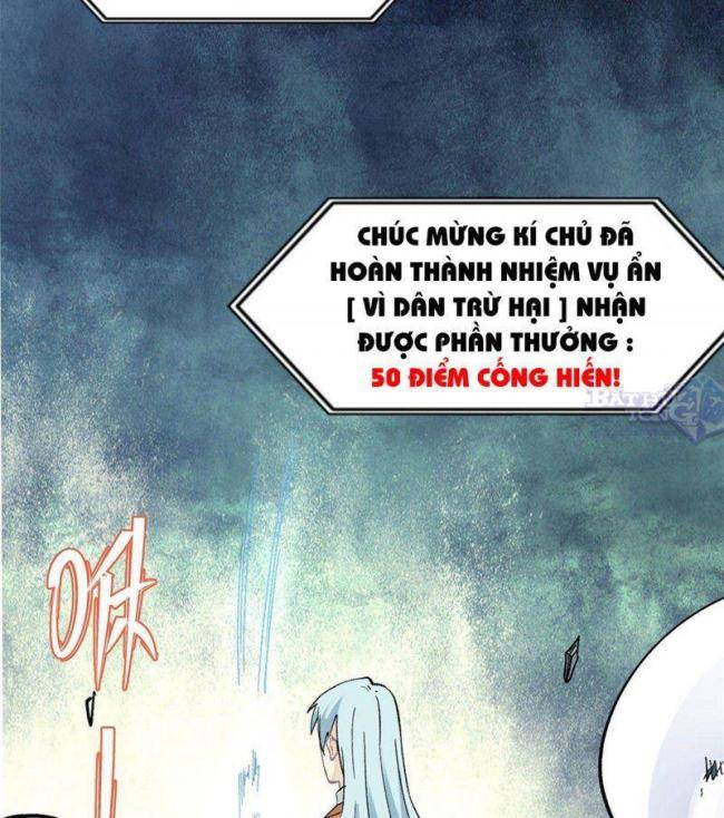 vạn cổ tối cường tông Chapter 20 - Trang 2