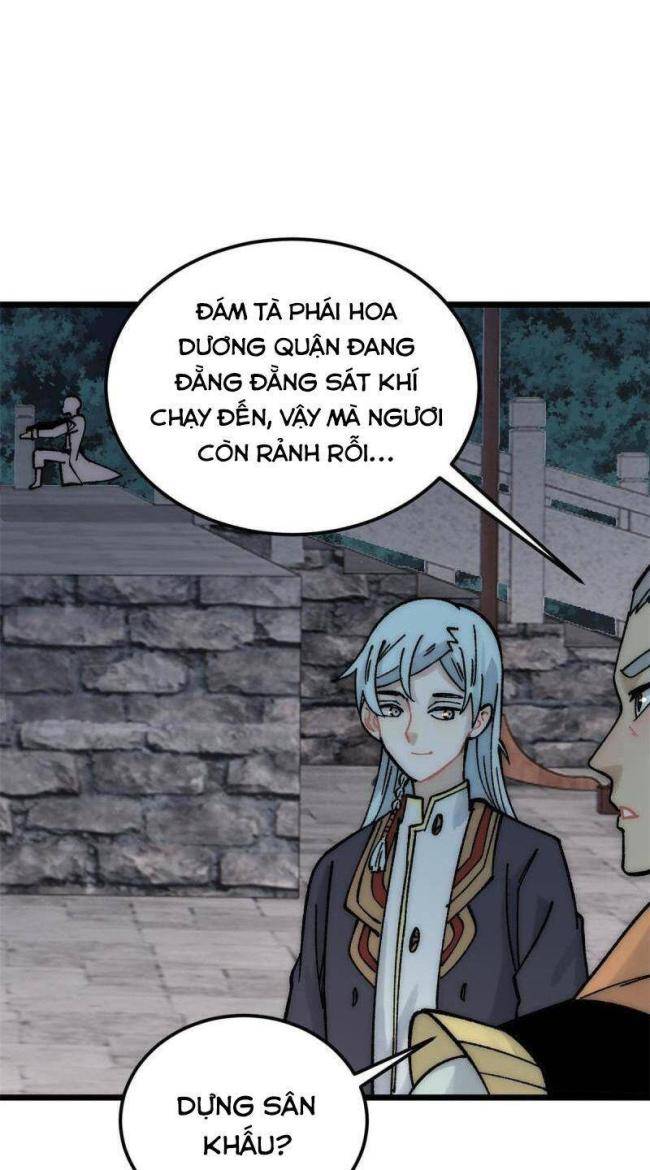 vạn cổ tối cường tông Chapter 207 - Trang 2