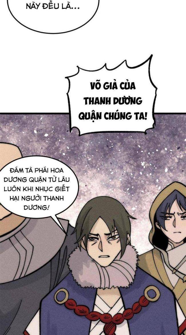 vạn cổ tối cường tông Chapter 207 - Trang 2