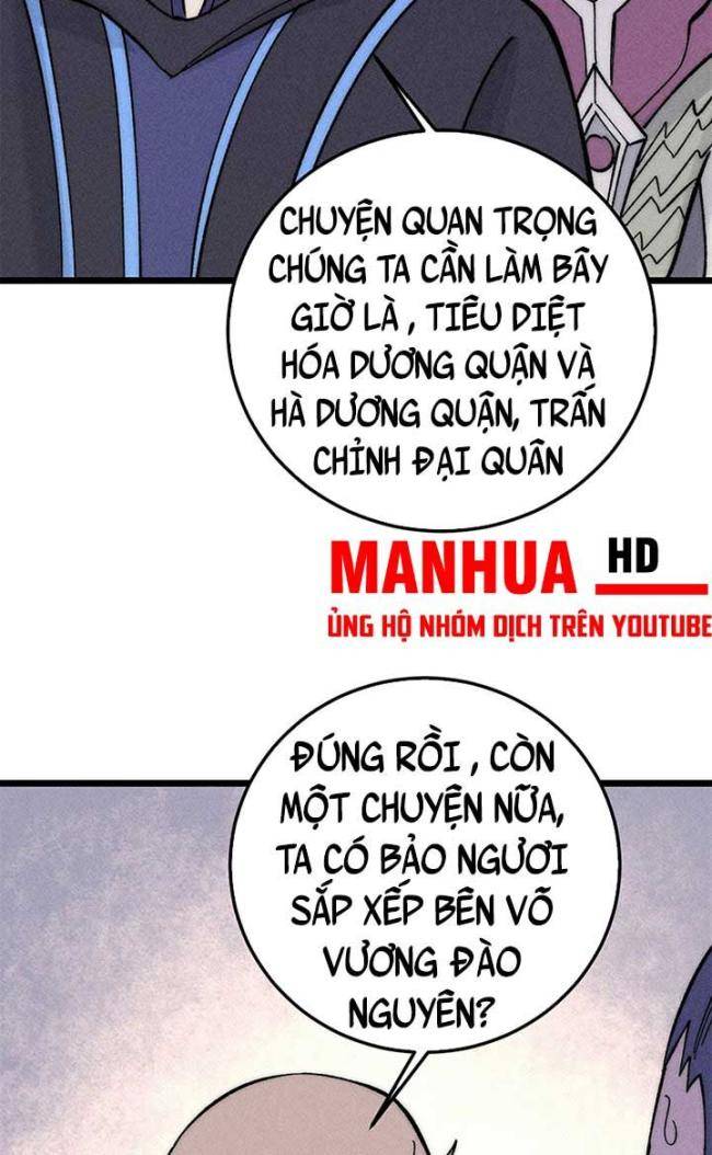 vạn cổ tối cường tông Chapter 242 - Trang 2