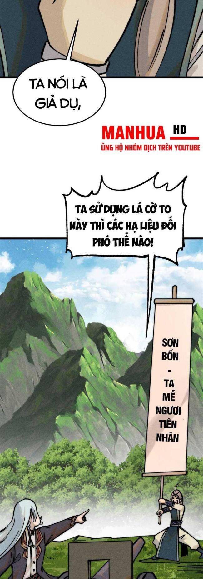 vạn cổ tối cường tông Chapter 252 - Next Chapter 253