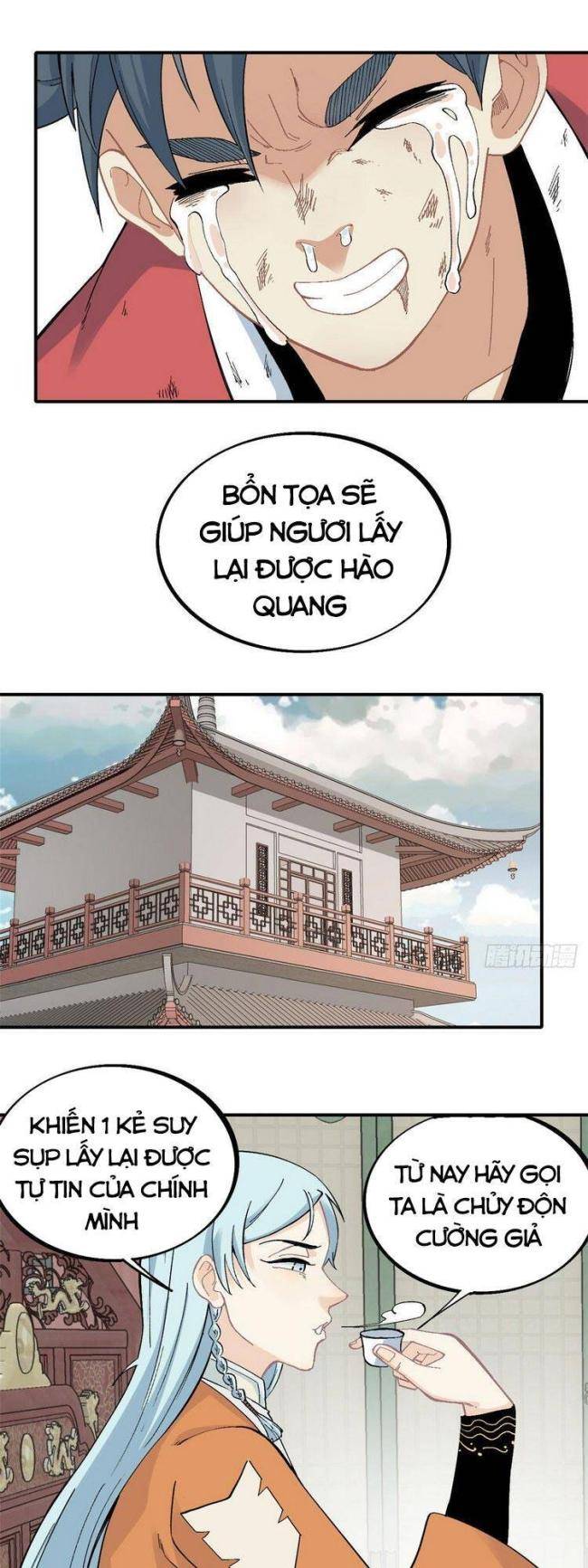 vạn cổ tối cường tông Chapter 26 - Next Chapter 27