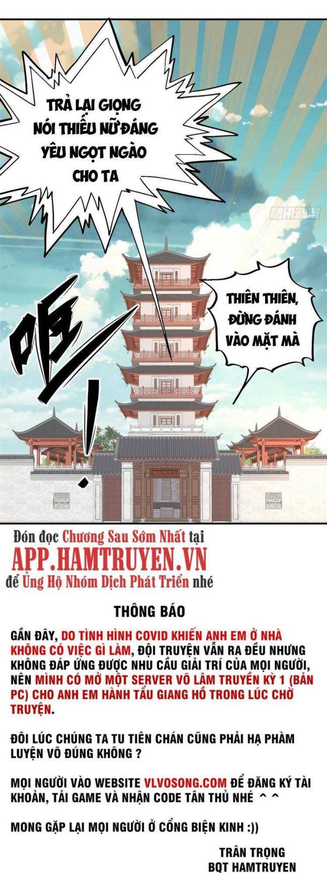 vạn cổ tối cường tông Chapter 26 - Next Chapter 27