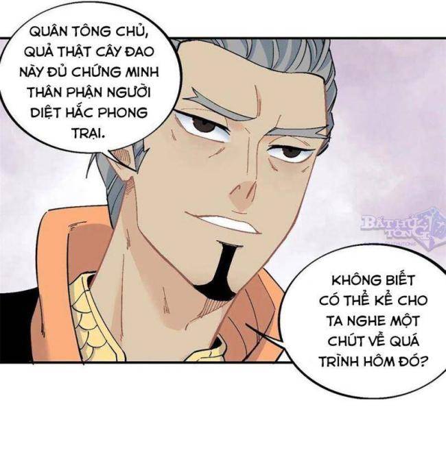 vạn cổ tối cường tông Chapter 30 - Next Chapter 31