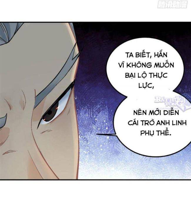 vạn cổ tối cường tông Chapter 31 - Next Chapter 32