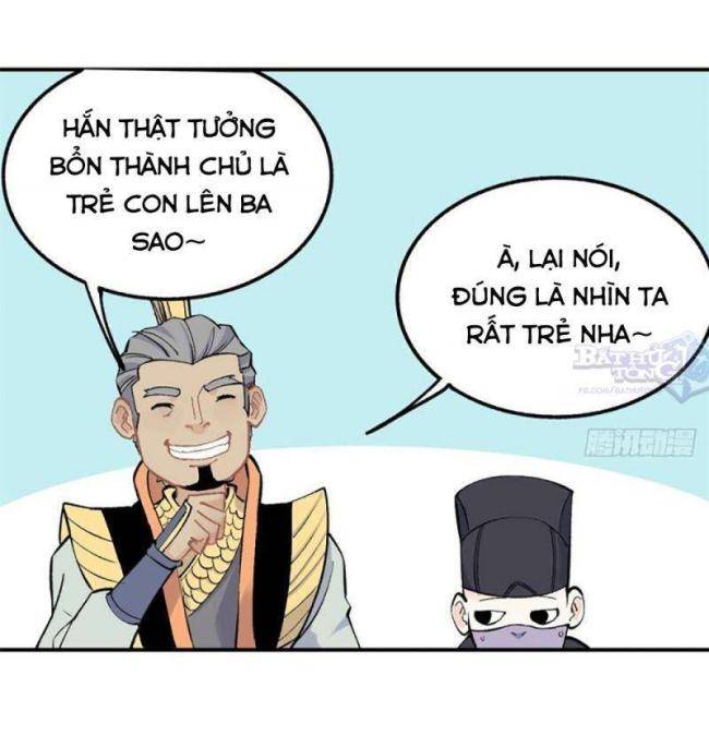 vạn cổ tối cường tông Chapter 31 - Next Chapter 32