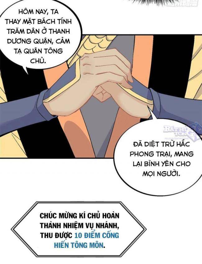 vạn cổ tối cường tông Chapter 31 - Next Chapter 32