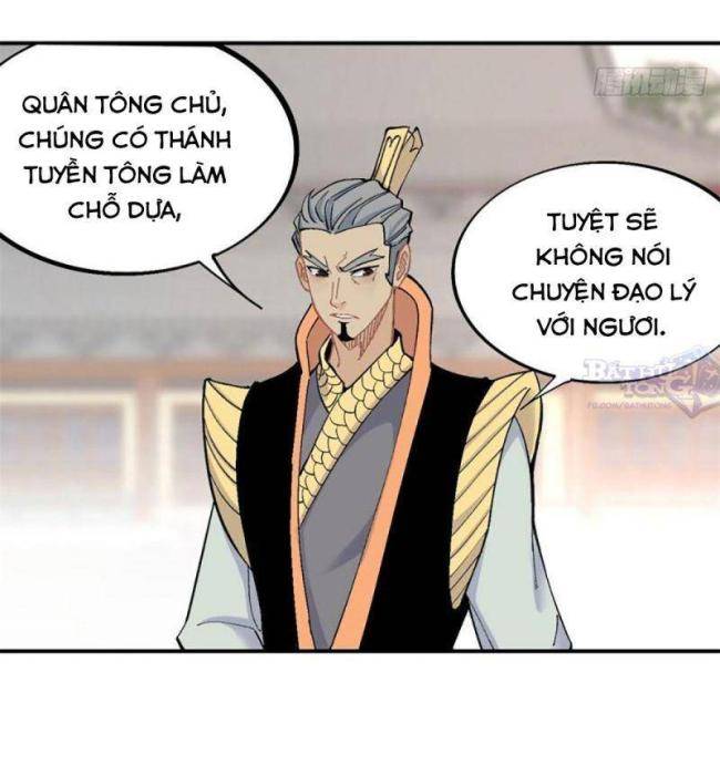 vạn cổ tối cường tông Chapter 31 - Next Chapter 32