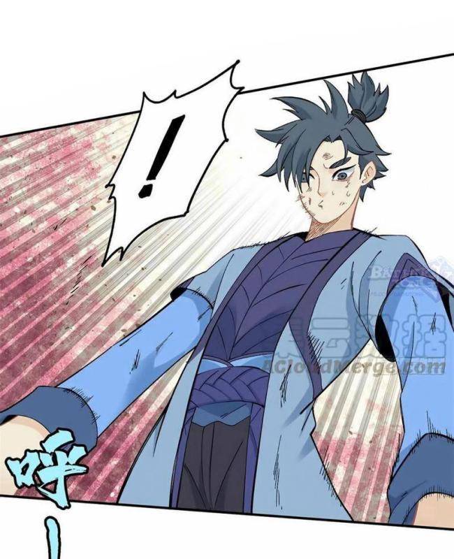 vạn cổ tối cường tông Chapter 39 - Next Chapter 40