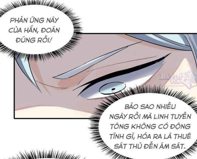 vạn cổ tối cường tông Chapter 42 - Next Chapter 43