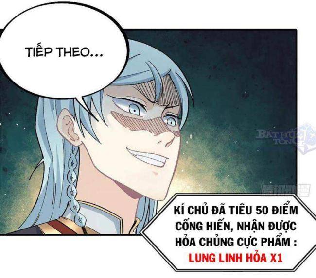 vạn cổ tối cường tông Chapter 42 - Next Chapter 43