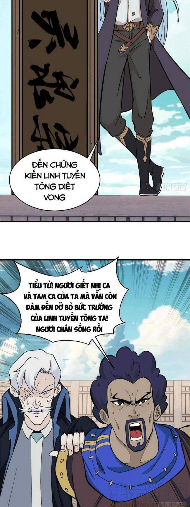 vạn cổ tối cường tông Chapter 52 - Next Chapter 53