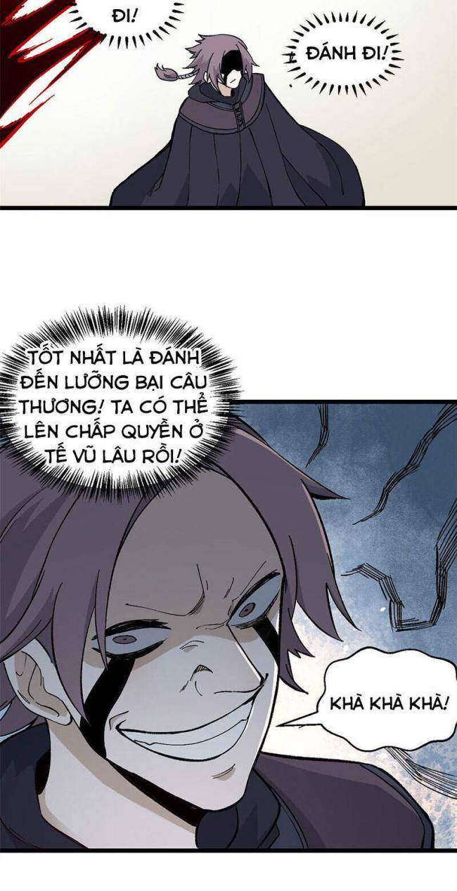 vạn cổ tối cường tông Chapter 79 - Trang 2