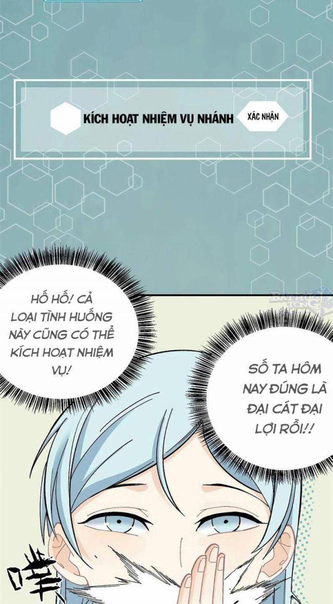 vạn cổ tối cường tông Chapter 8 - Next Chapter 9