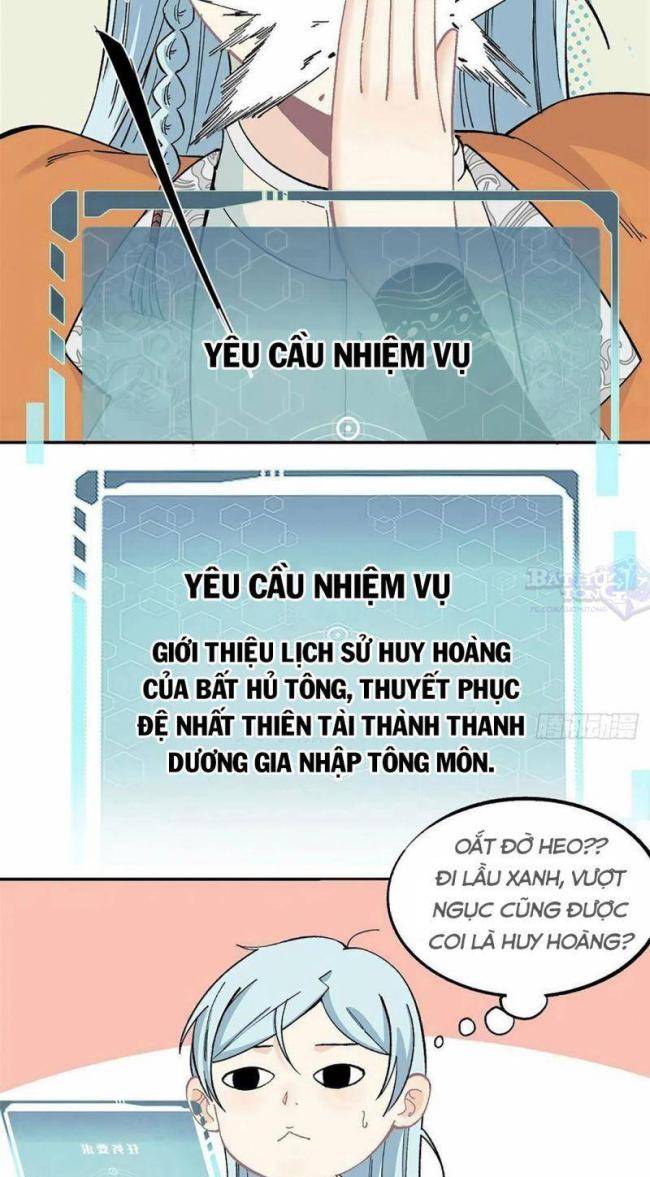 vạn cổ tối cường tông Chapter 8 - Next Chapter 9