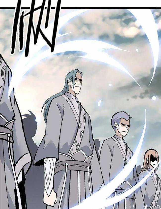 vạn cổ tối cường tông Chapter 87 - Next Chapter 88