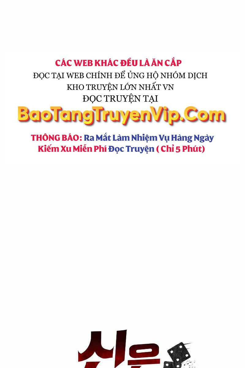 ván cược của chúa chương 1 - Next chương 2