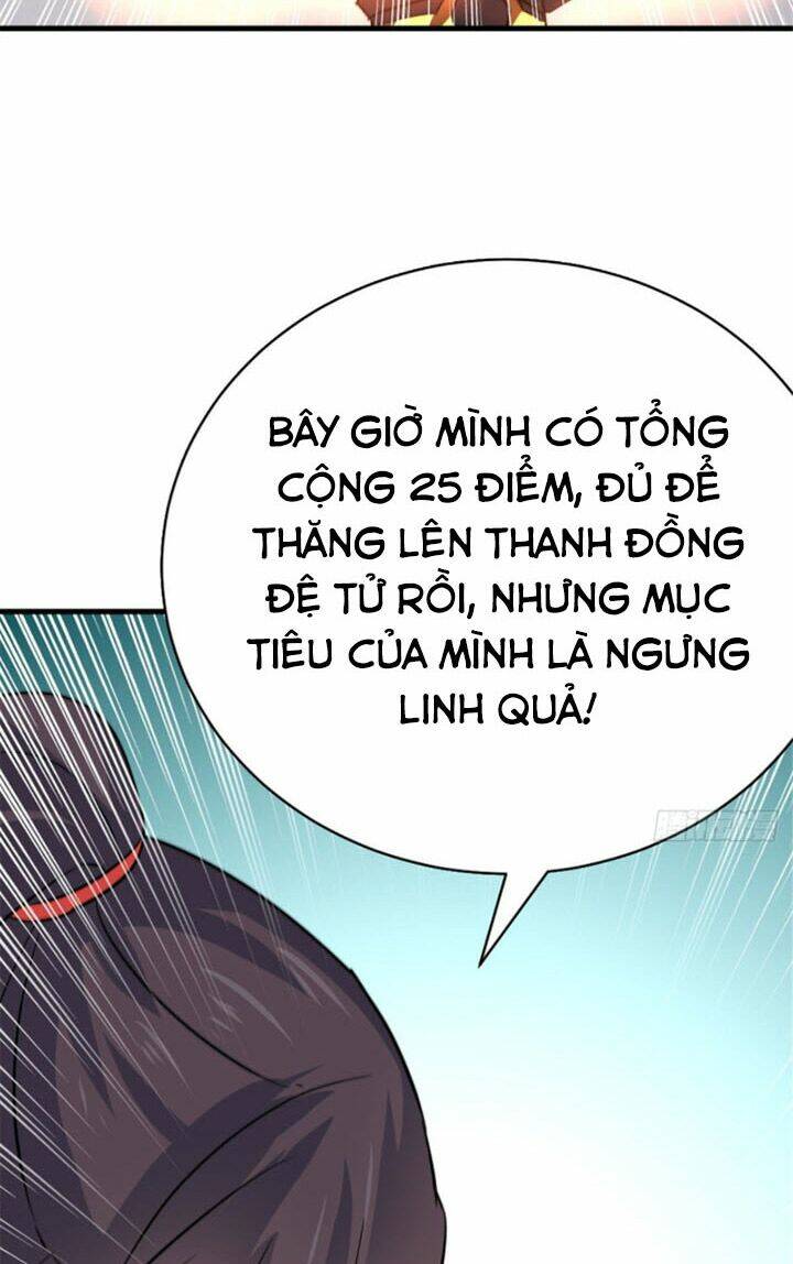 vạn đạo long hoàng chapter 20 - Trang 2