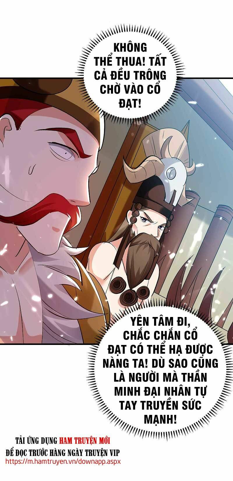 vạn giới tiên vương Chapter 126 - Trang 2