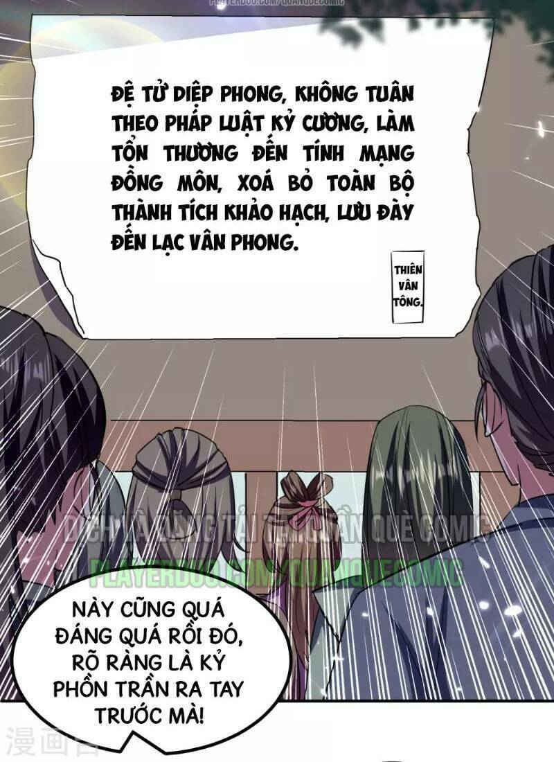 vạn giới tiên vương chapter 13 - Trang 2