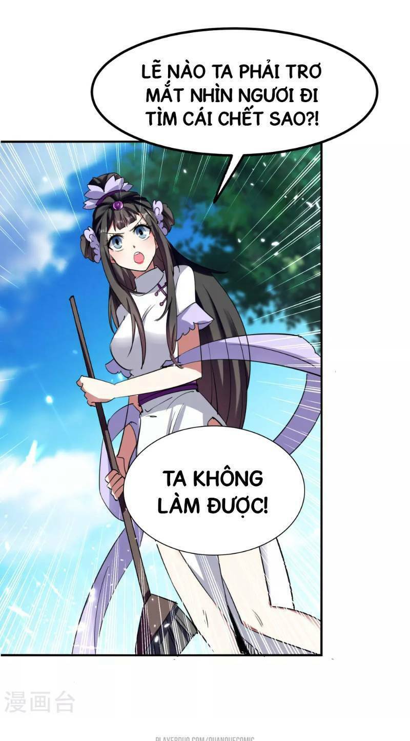 vạn giới tiên vương chapter 13 - Trang 2