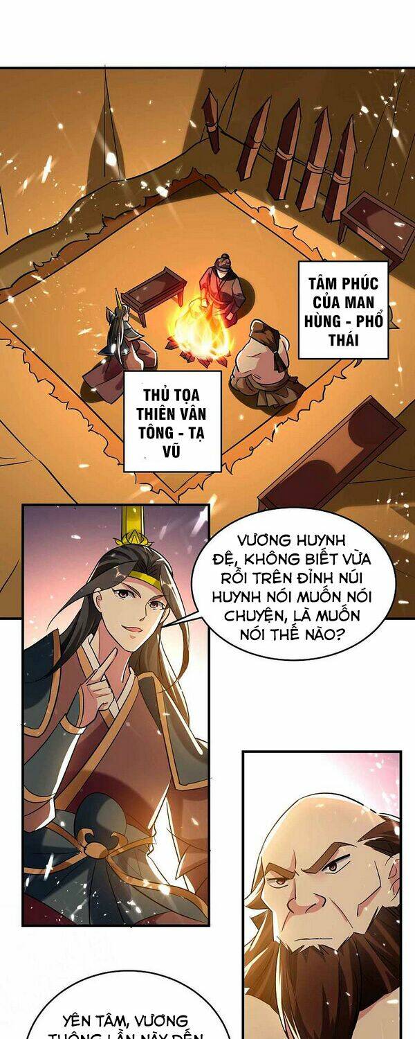 vạn giới tiên vương Chapter 134 - Trang 2