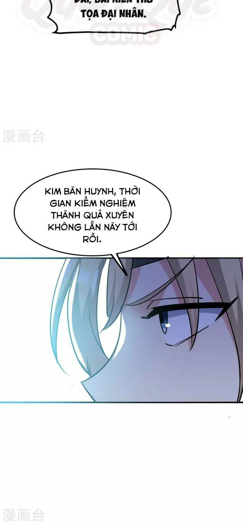 vạn giới tiên vương chapter 32 - Trang 2