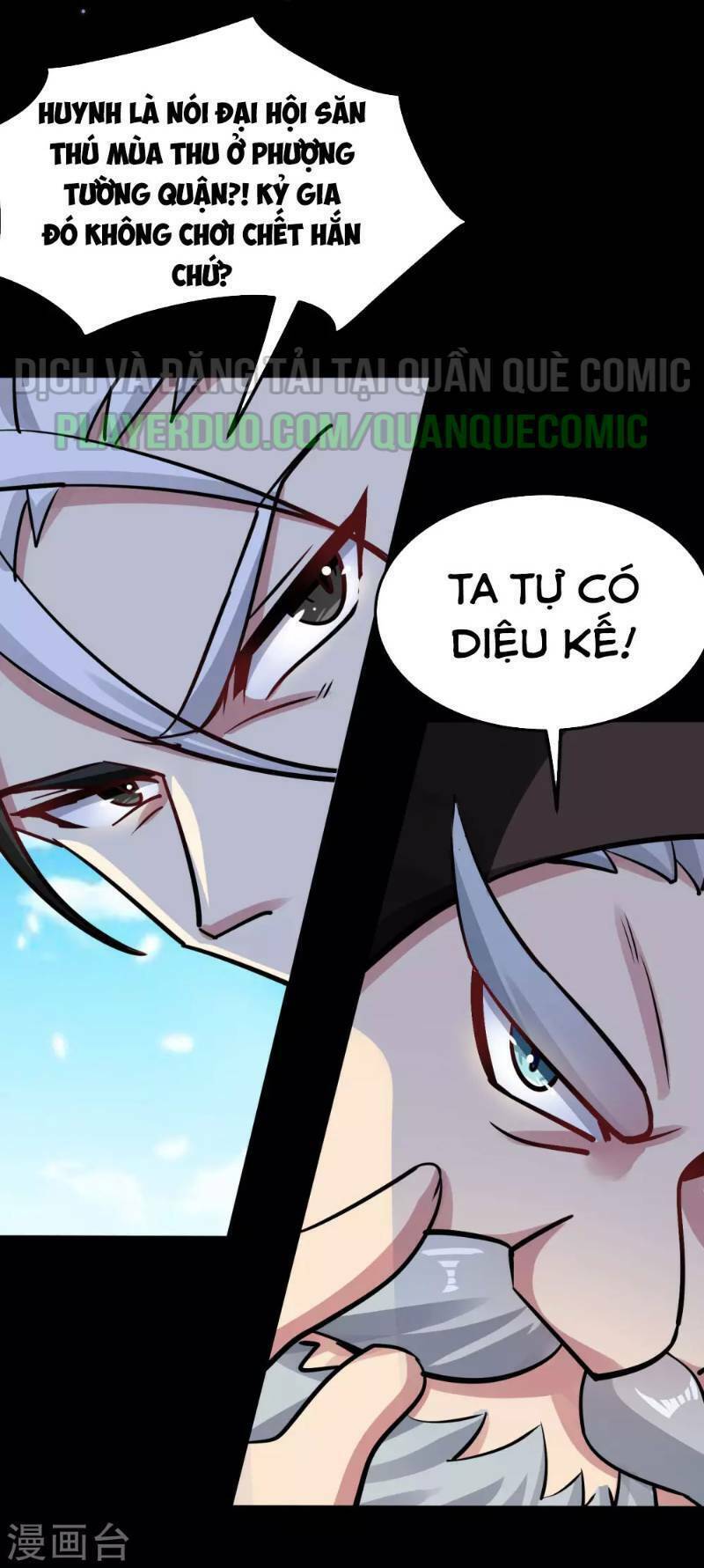 vạn giới tiên vương chapter 32 - Trang 2