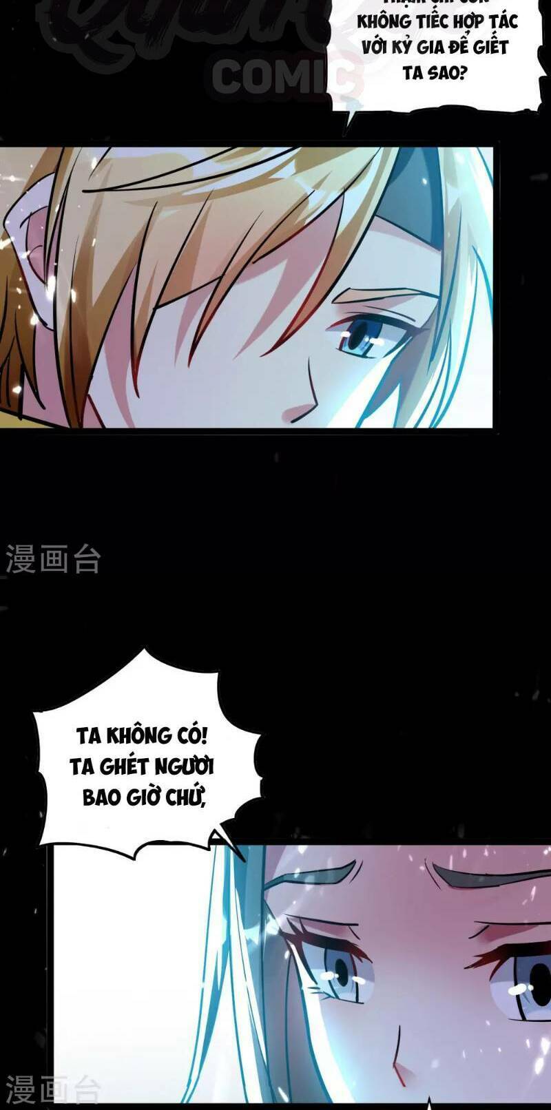 vạn giới tiên vương chapter 38 - Trang 2