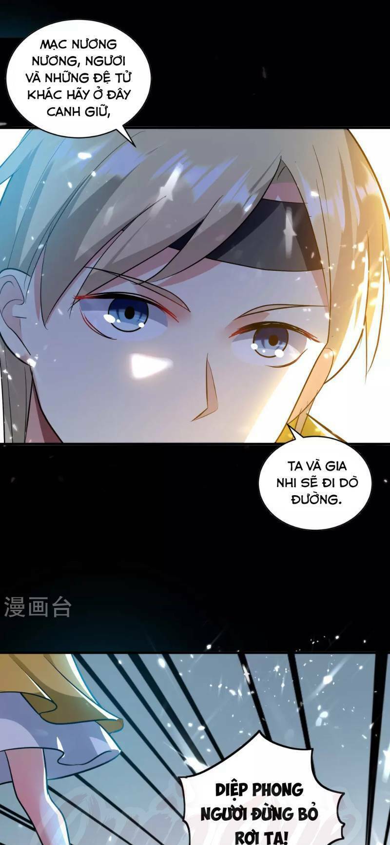 vạn giới tiên vương chapter 38 - Trang 2