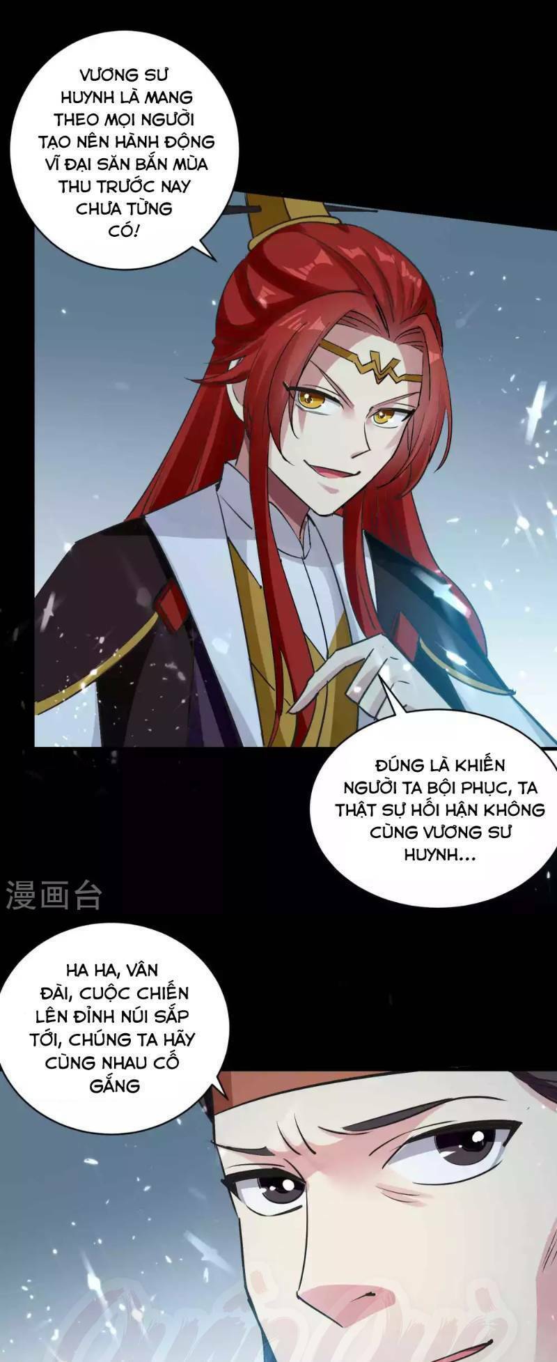 vạn giới tiên vương chapter 40 - Trang 2