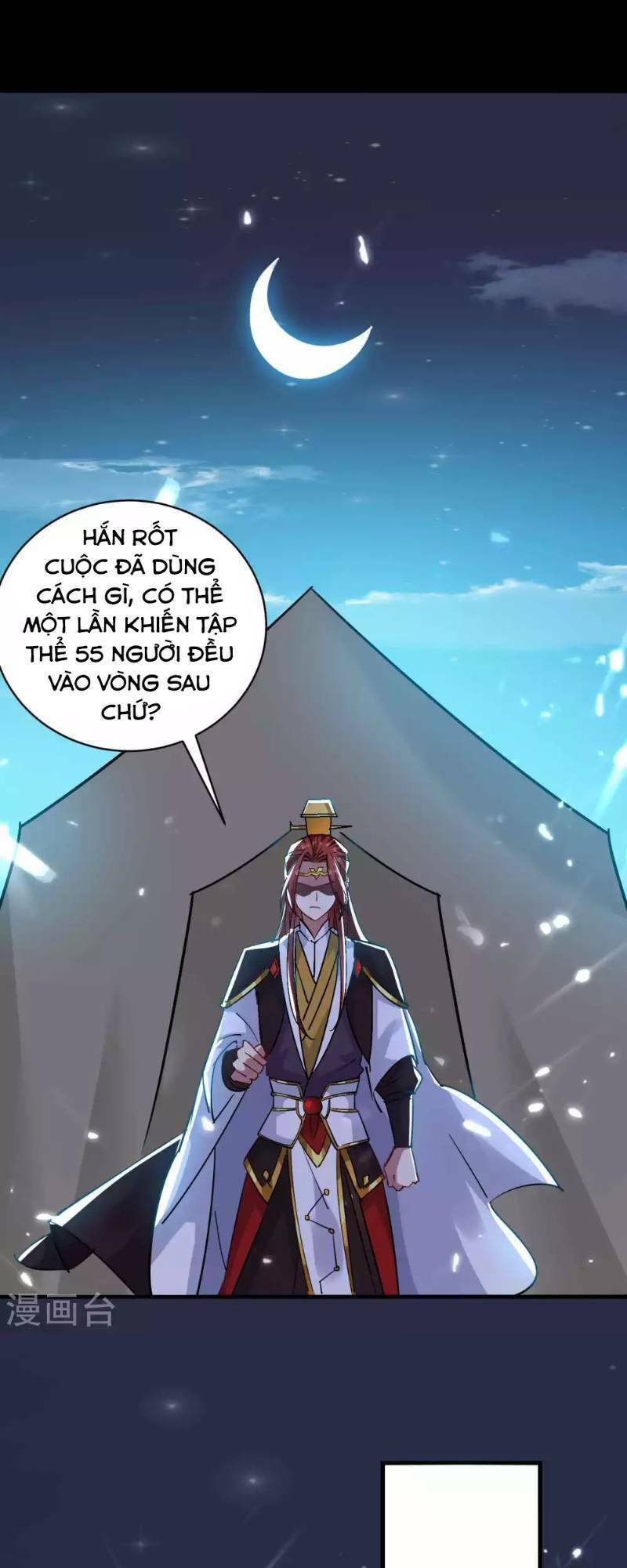 vạn giới tiên vương chapter 40 - Trang 2