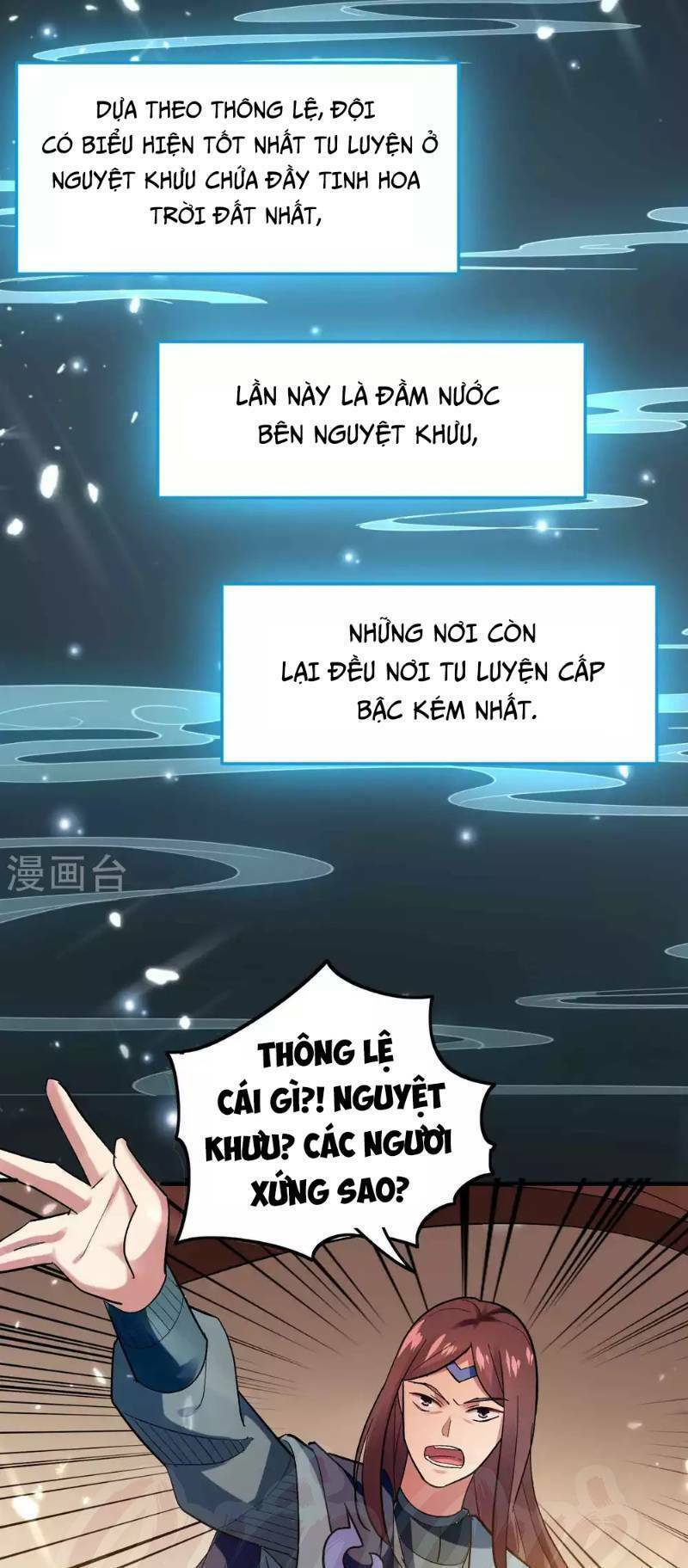 vạn giới tiên vương chapter 41 - Trang 2