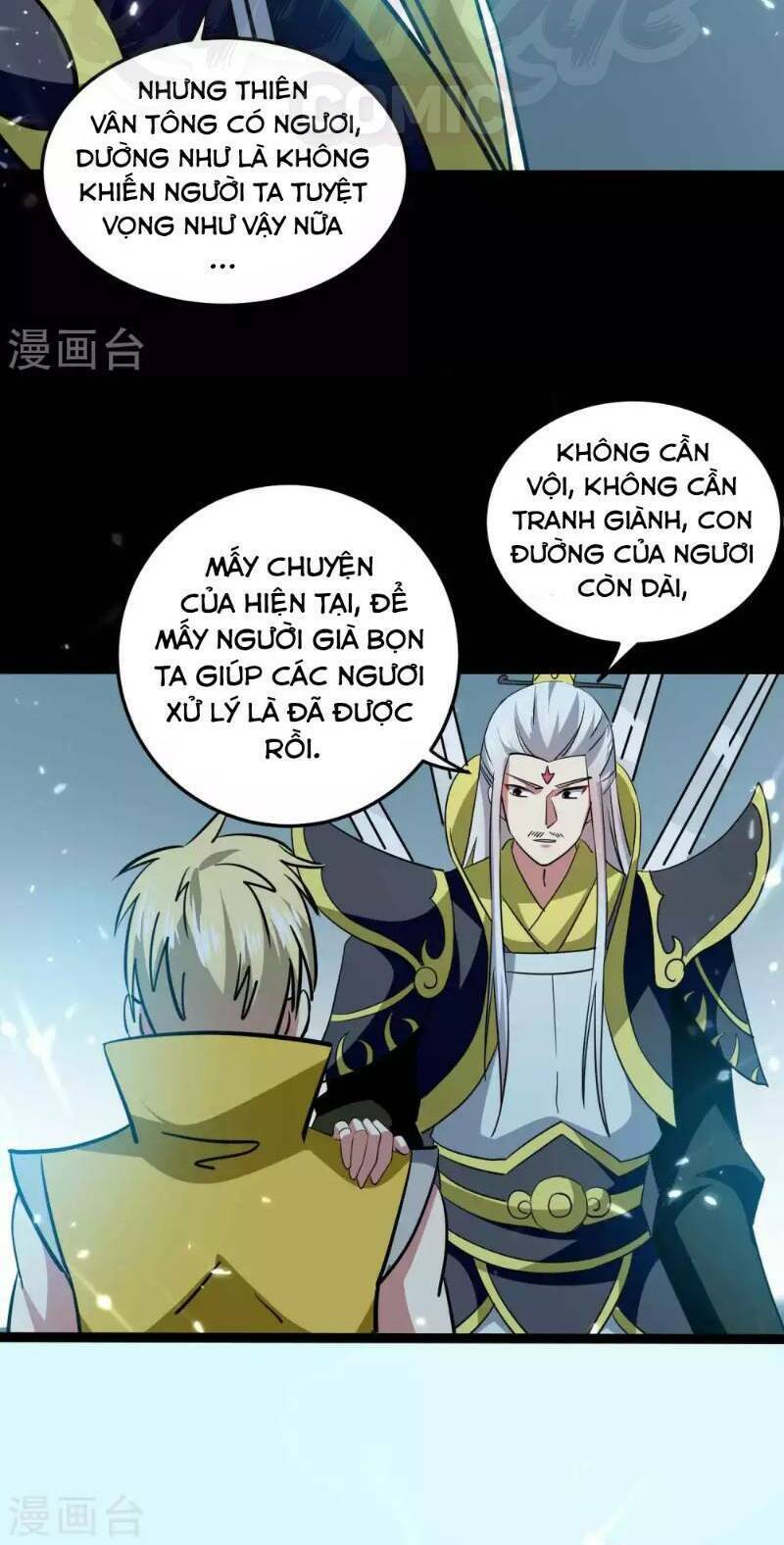 vạn giới tiên vương chapter 41 - Trang 2