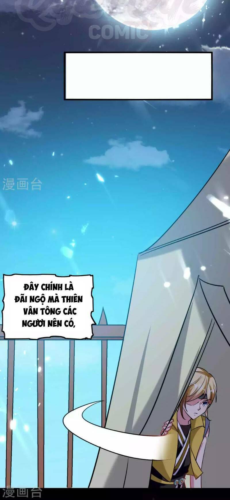 vạn giới tiên vương chapter 41 - Trang 2