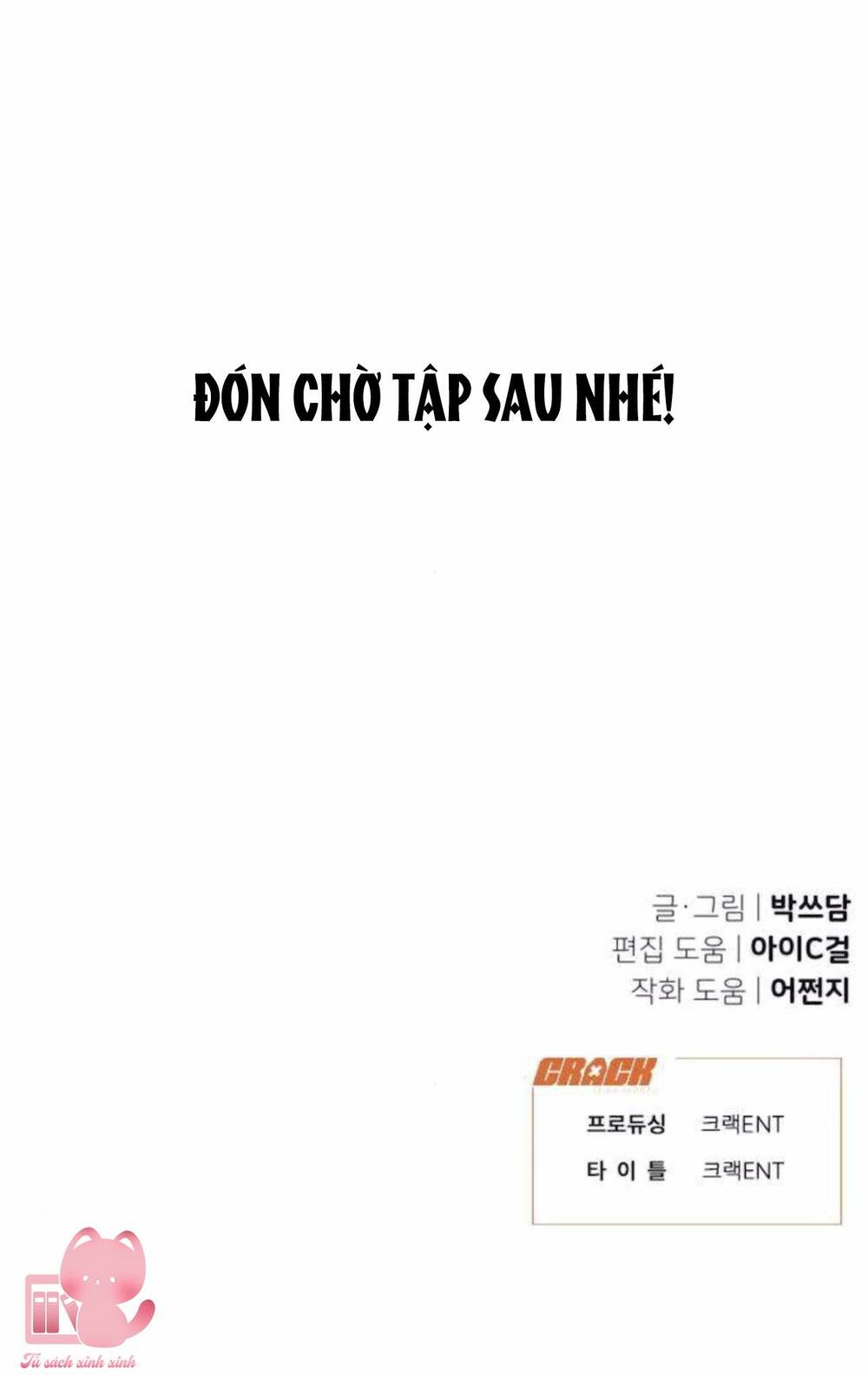 vận may không ngờ chapter 4 - Next chapter 5