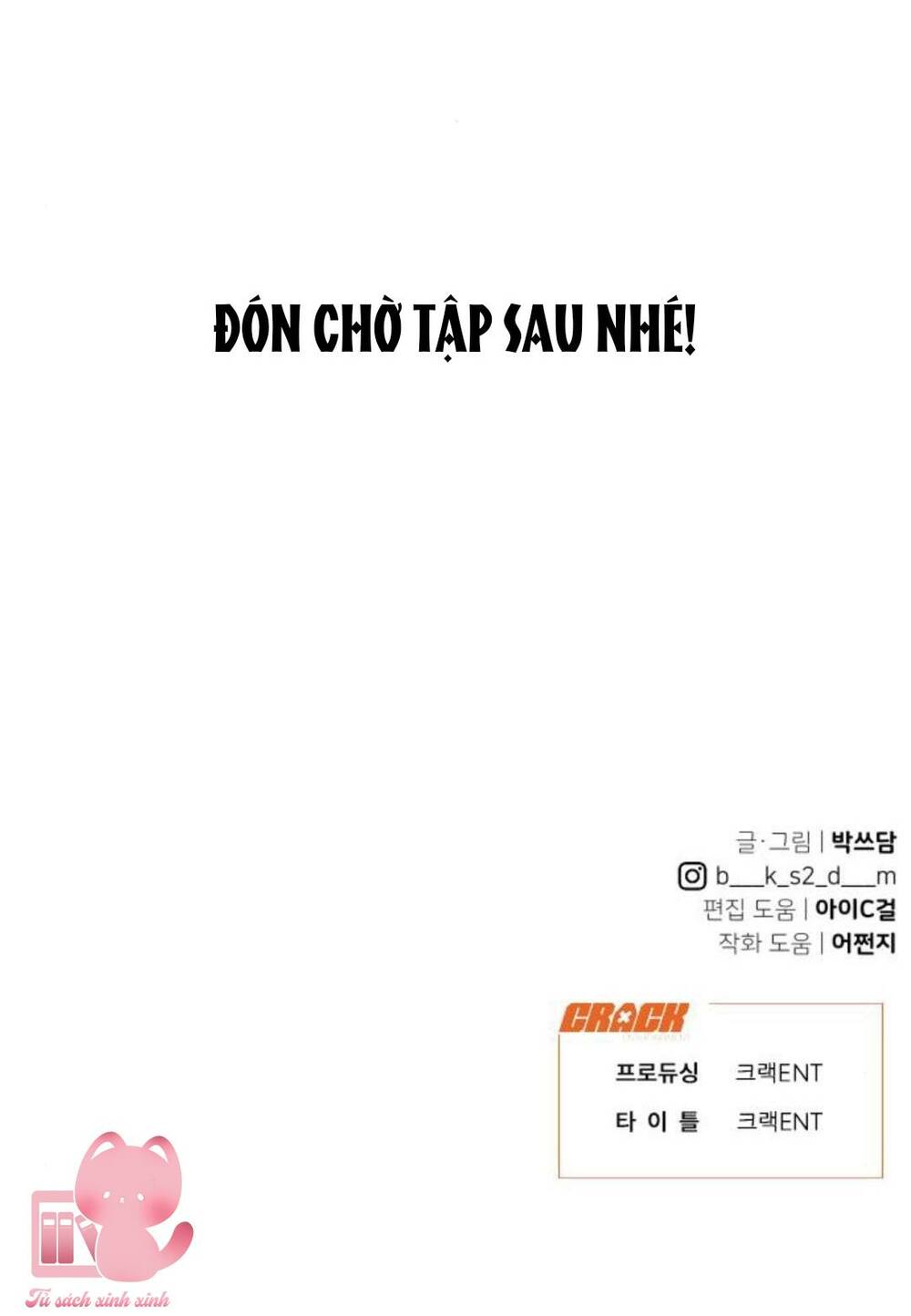 vận may không ngờ chapter 40 - Trang 2