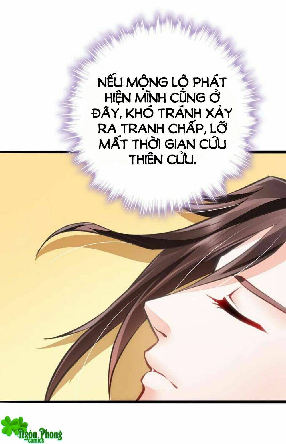 Vạn Năm Nhân Duyên Nhất Tuyến Khiên Chapter 65.2 - Trang 2