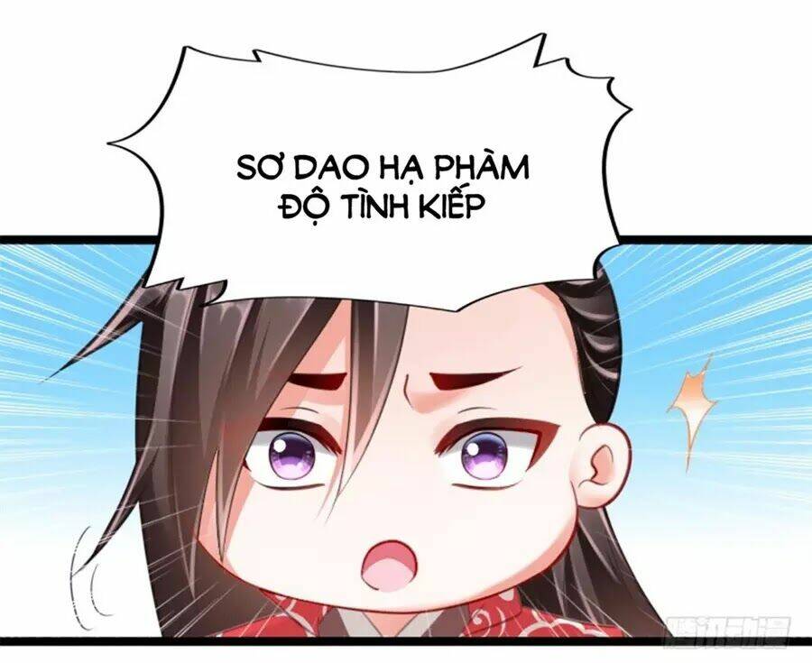 Vạn Năm Nhân Duyên Nhất Tuyến Khiên Chapter 74 - Trang 2