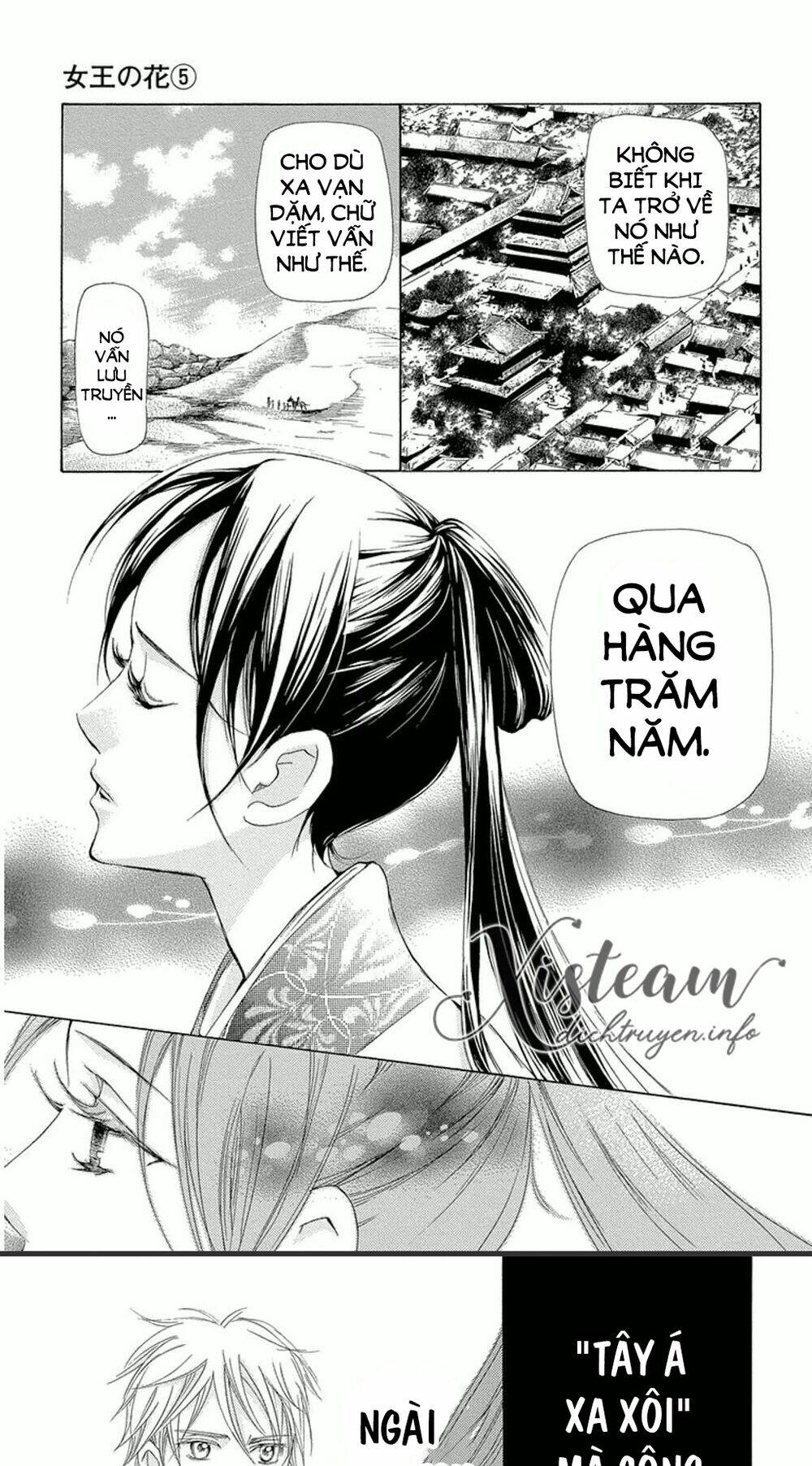 vạn niên hoa chapter 12.1 - Trang 2