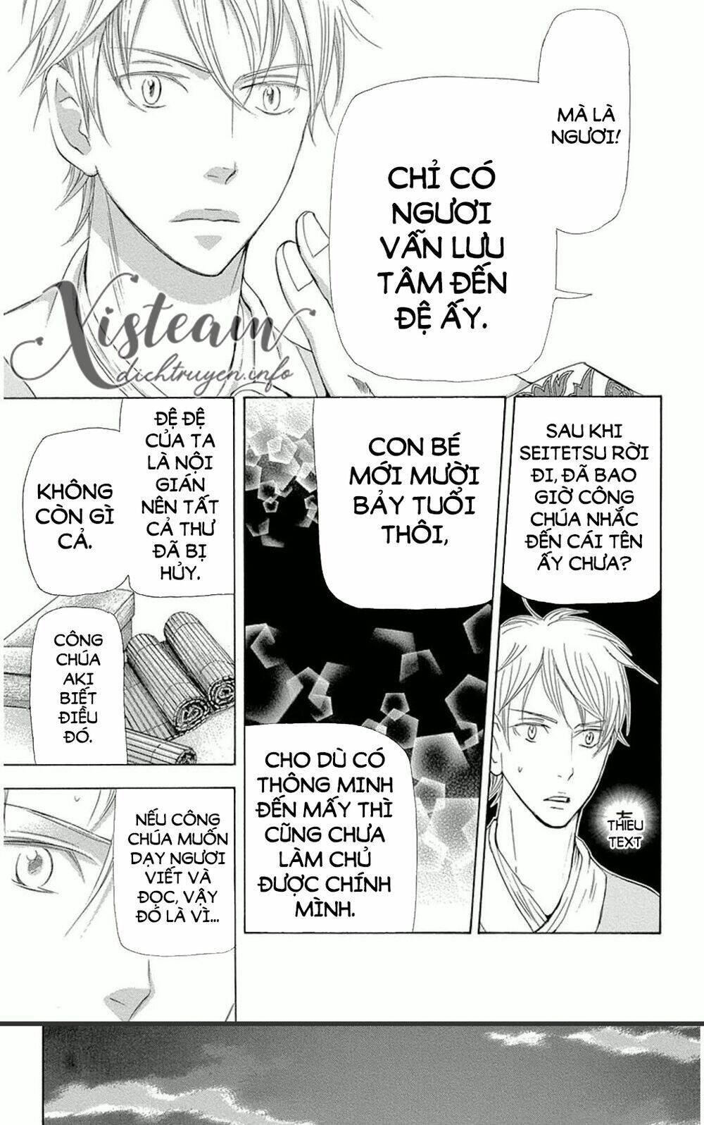 vạn niên hoa chapter 12.2 - Trang 2