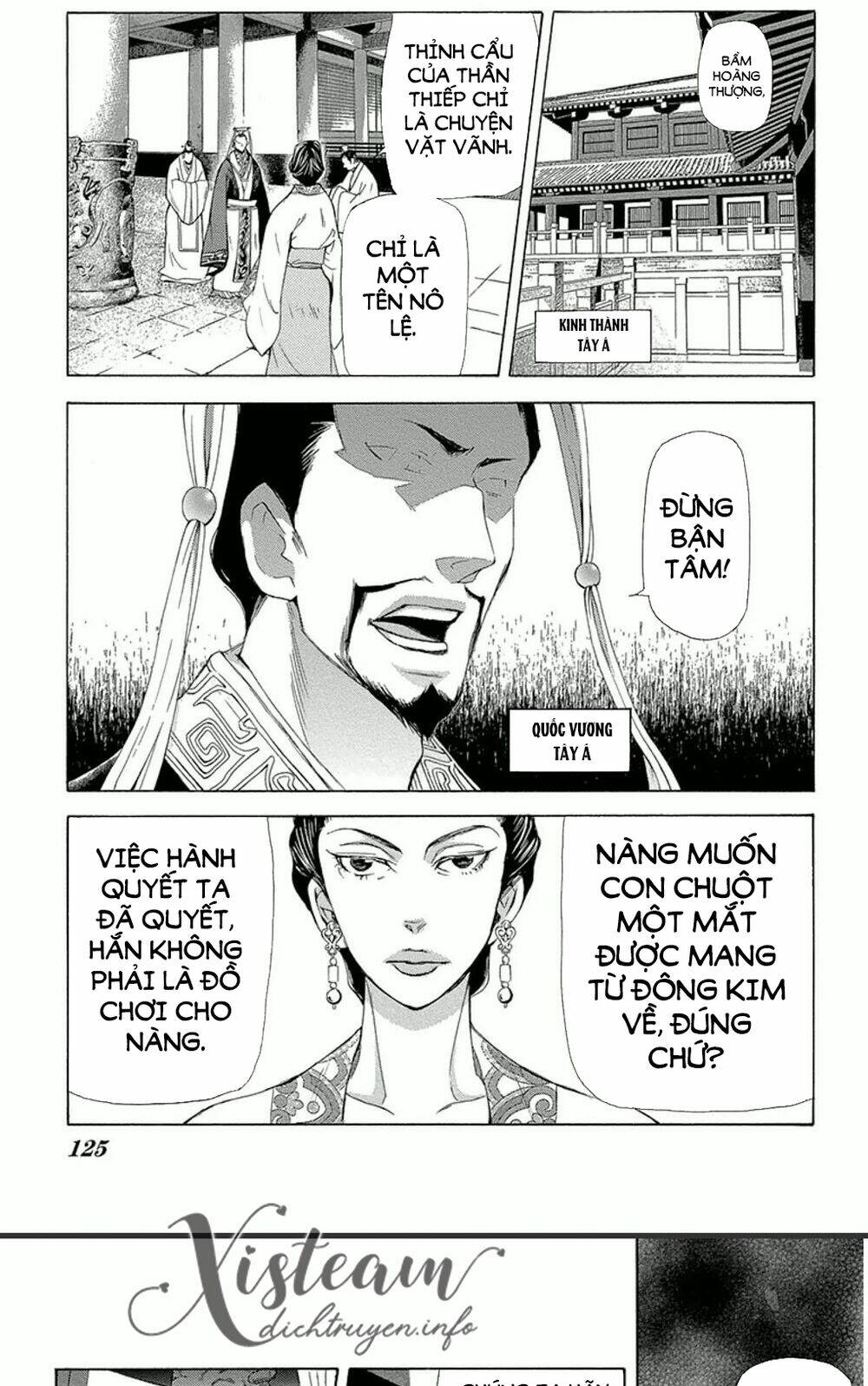 vạn niên hoa chapter 12.2 - Trang 2