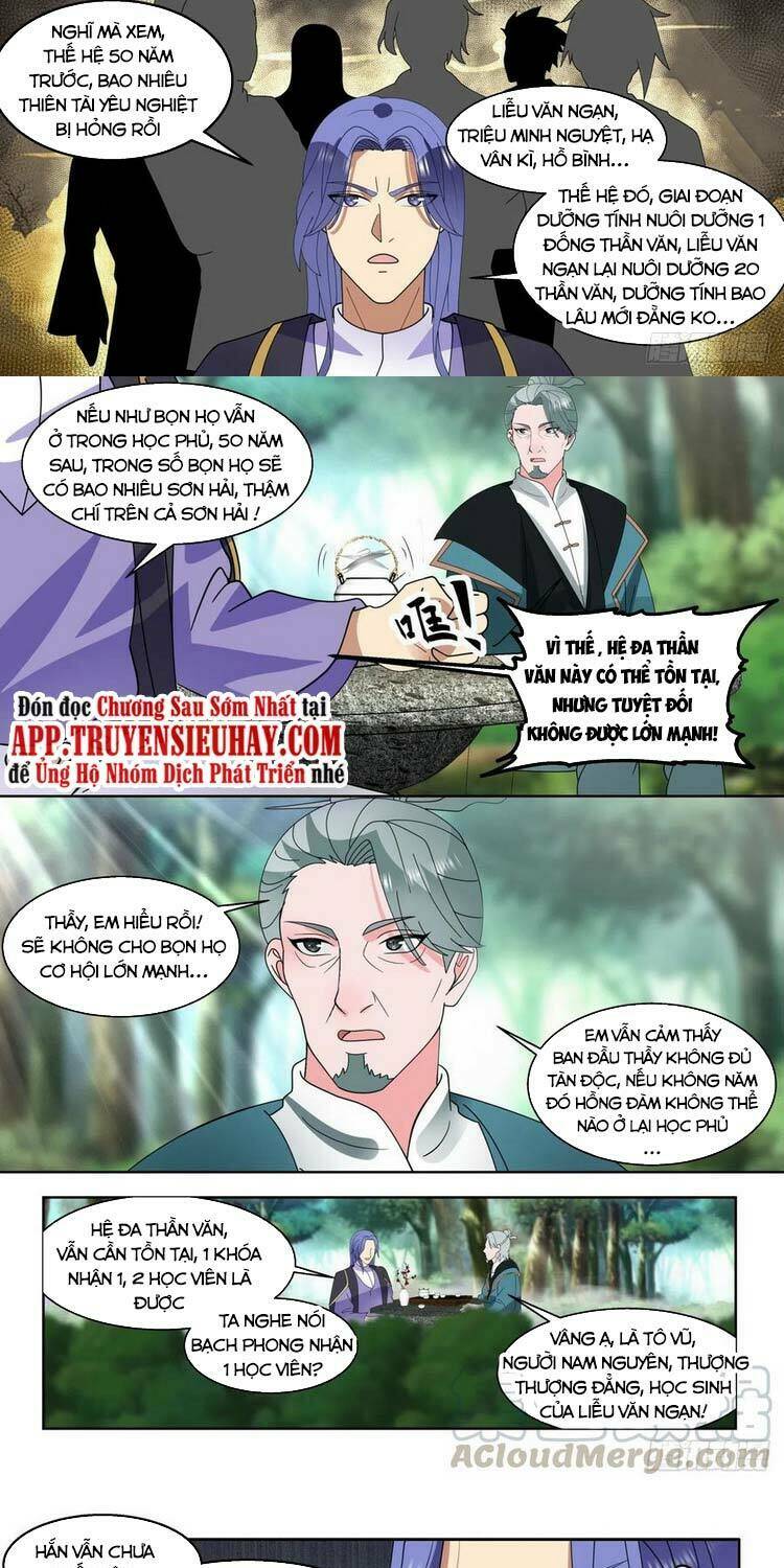 vạn tộc chi kiếp chapter 122 - Trang 2