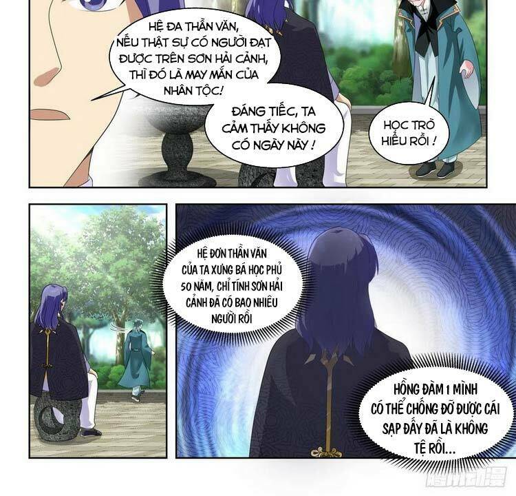 vạn tộc chi kiếp chapter 122 - Trang 2