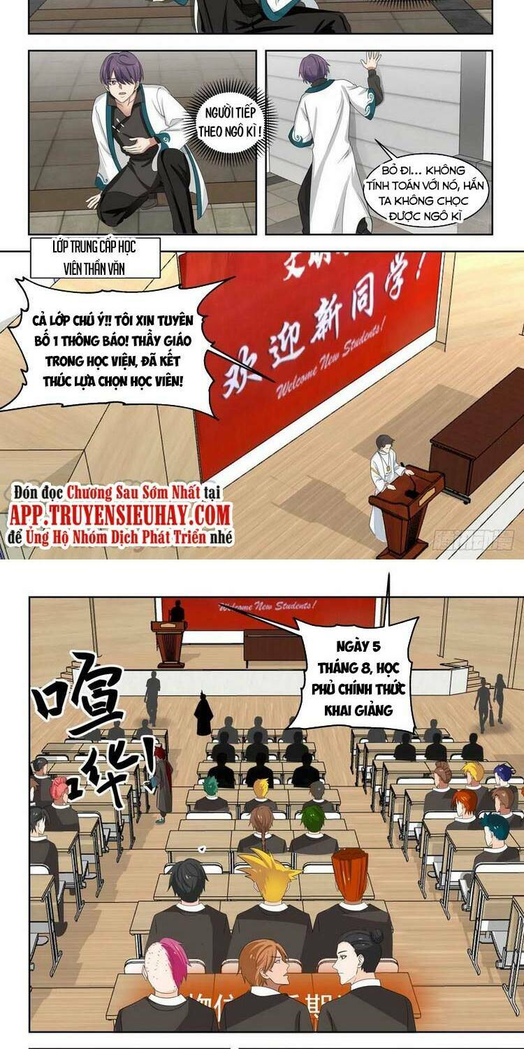 vạn tộc chi kiếp chapter 125 - Trang 2