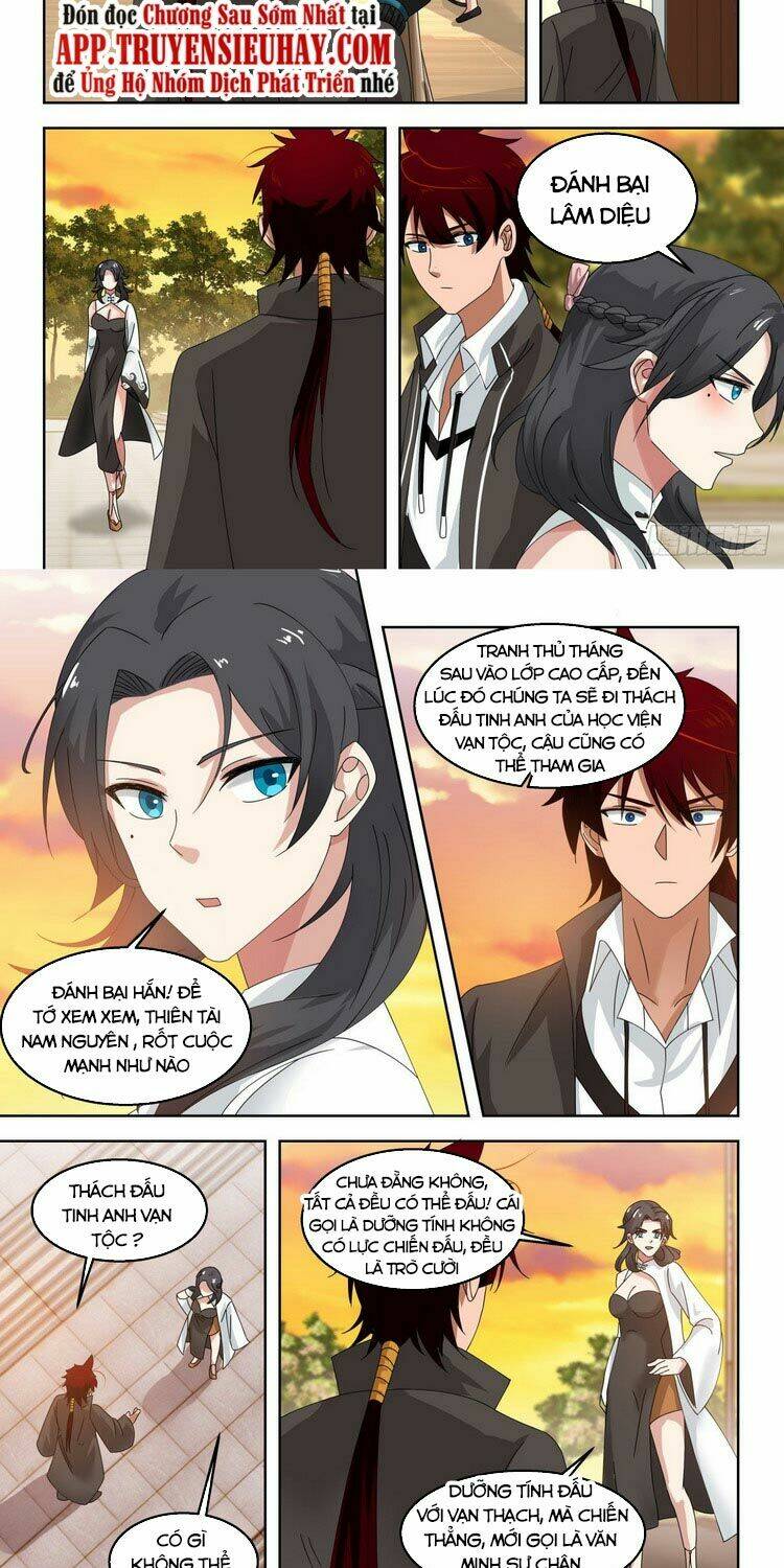 vạn tộc chi kiếp chapter 133 - Trang 2