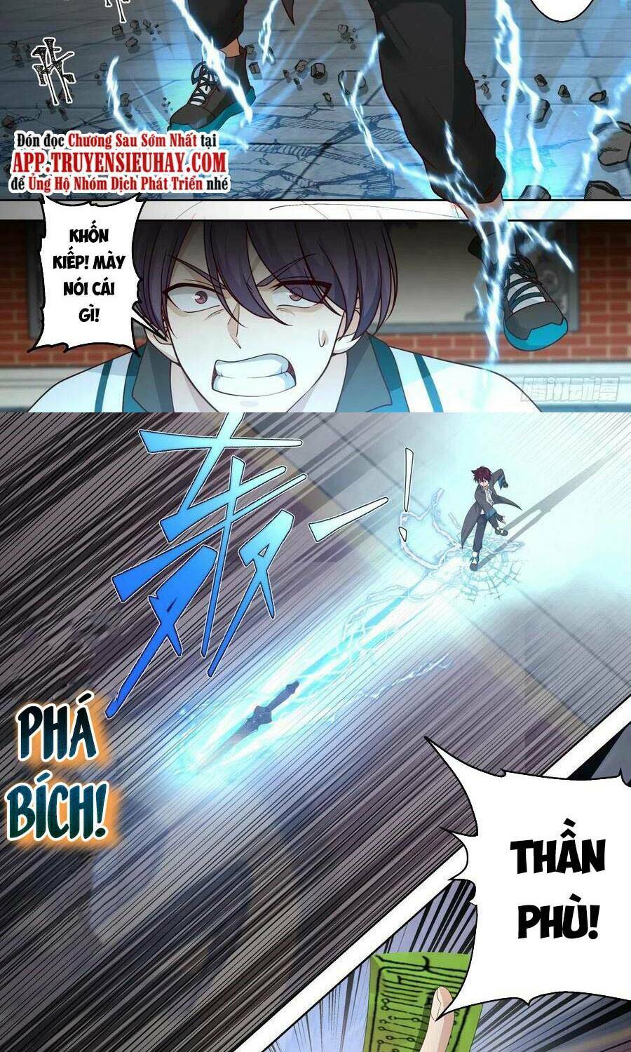 vạn tộc chi kiếp chapter 157 - Trang 2