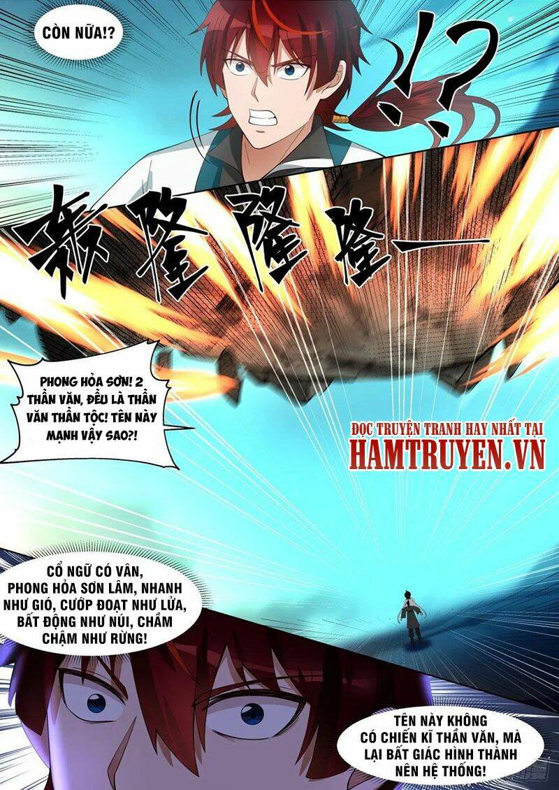 vạn tộc chi kiếp Chapter 223 - Next Chapter 224