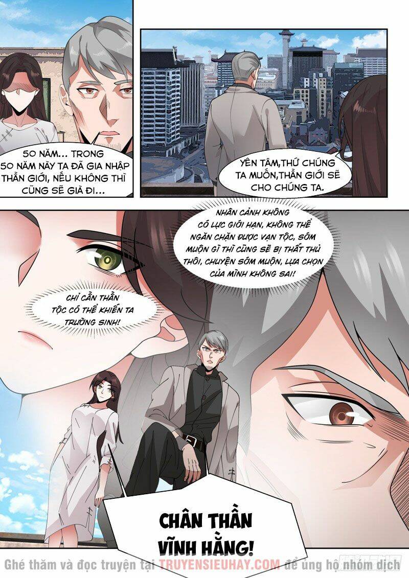 vạn tộc chi kiếp chapter 23 - Trang 2